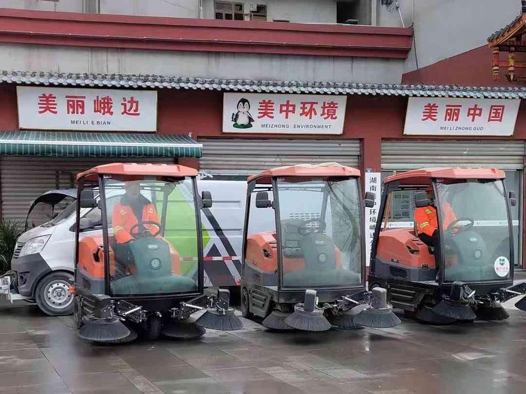 美麗峨邊客戶案例