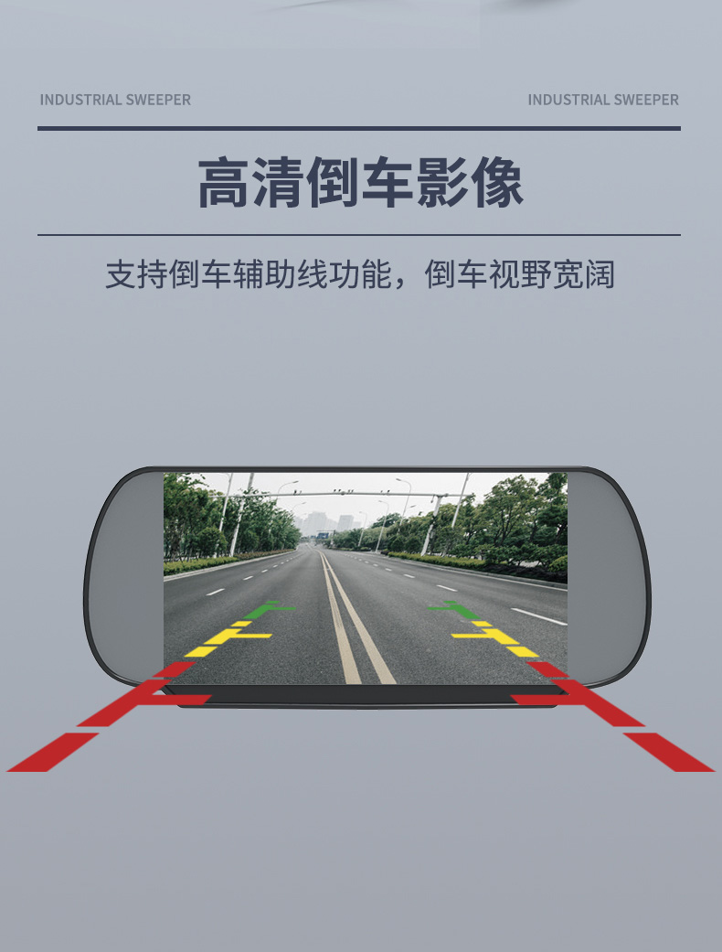 史沃斯S16駕駛式掃地機(圖18)