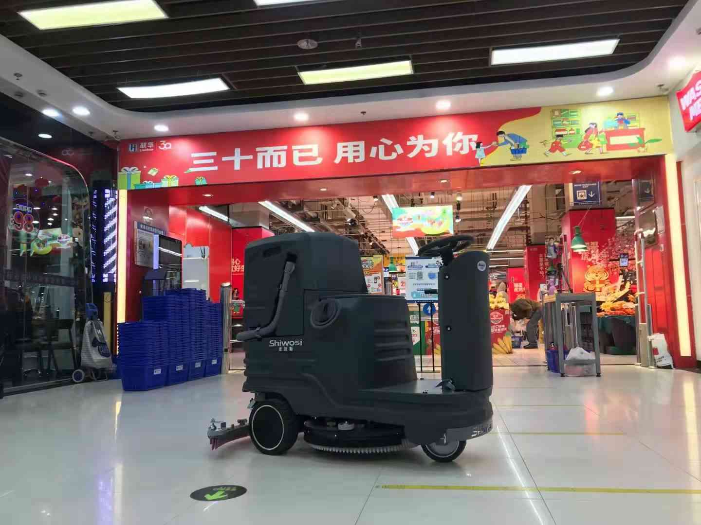 微信圖片_20211229171040.jpg