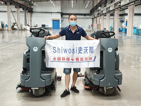 浙江某國企采購我司洗地機
