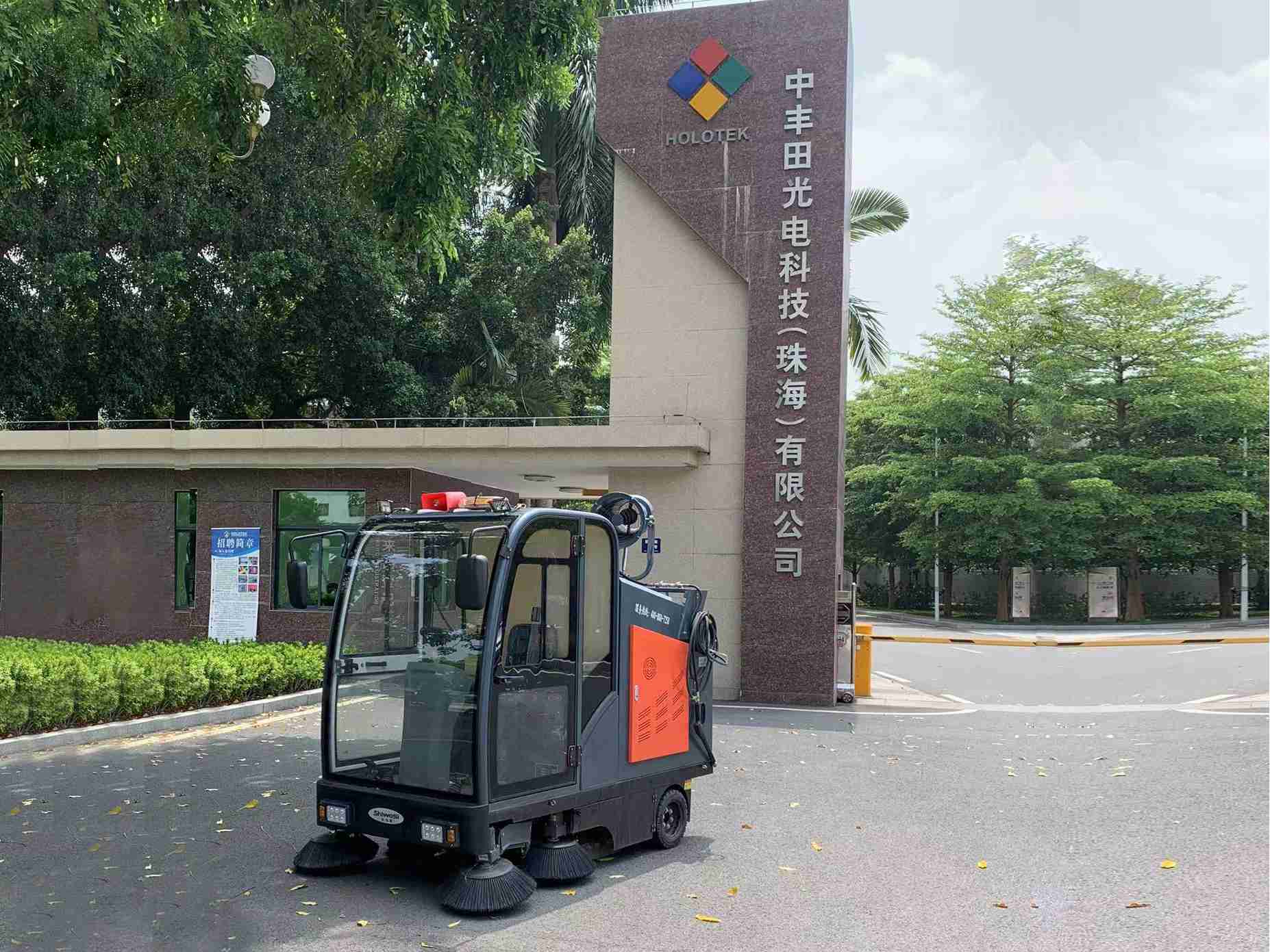 中豐田客戶案例