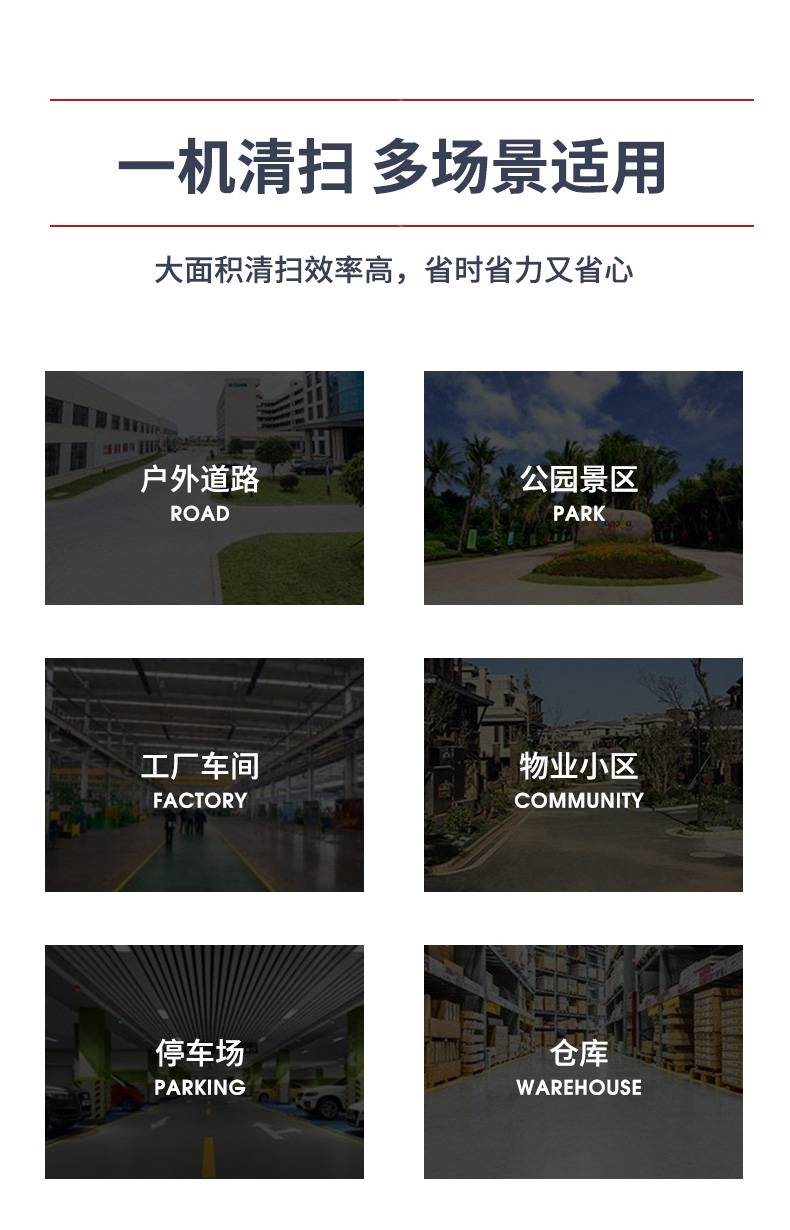 S10詳情_04.jpg