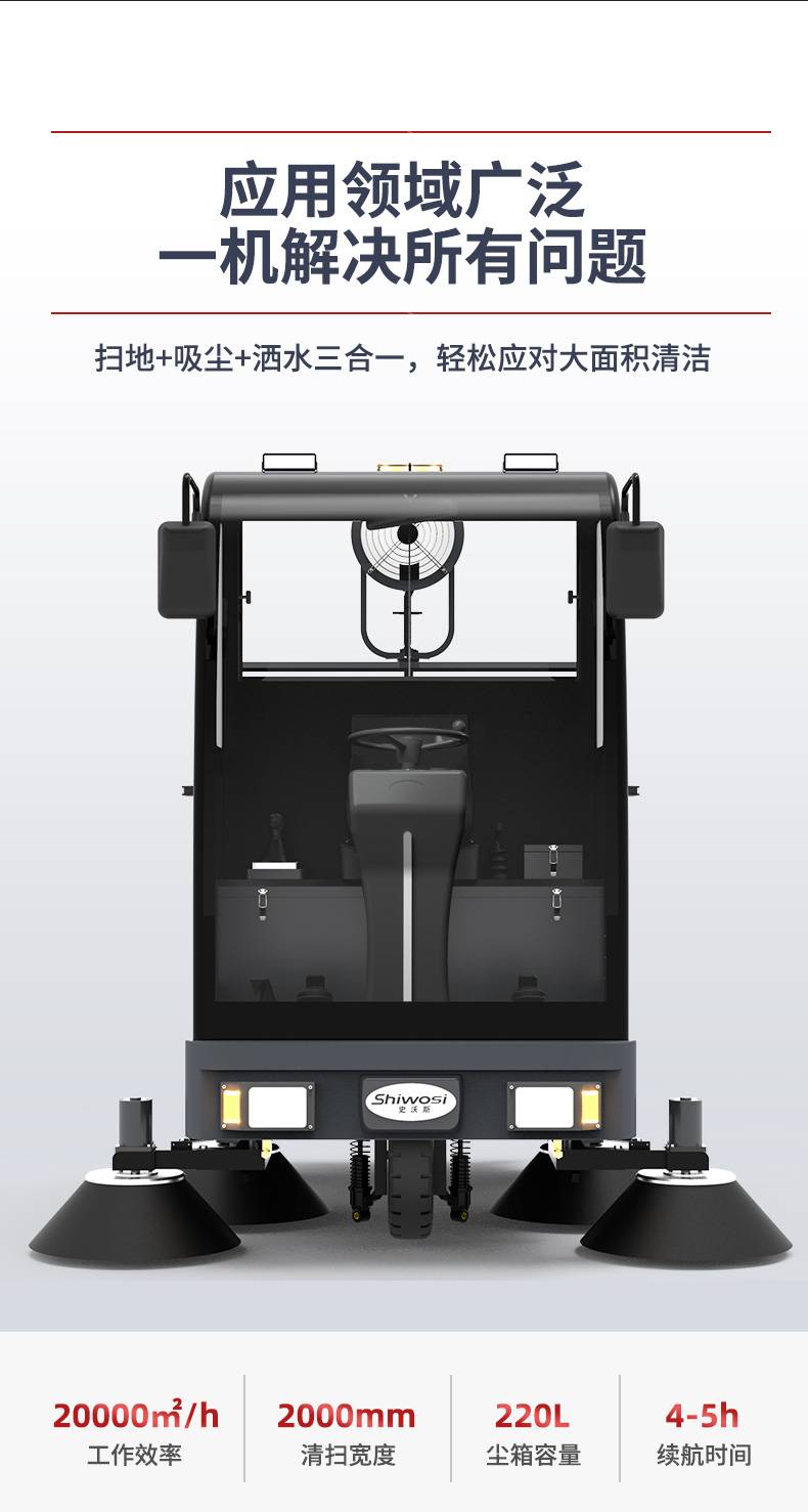 S10詳情_03.jpg