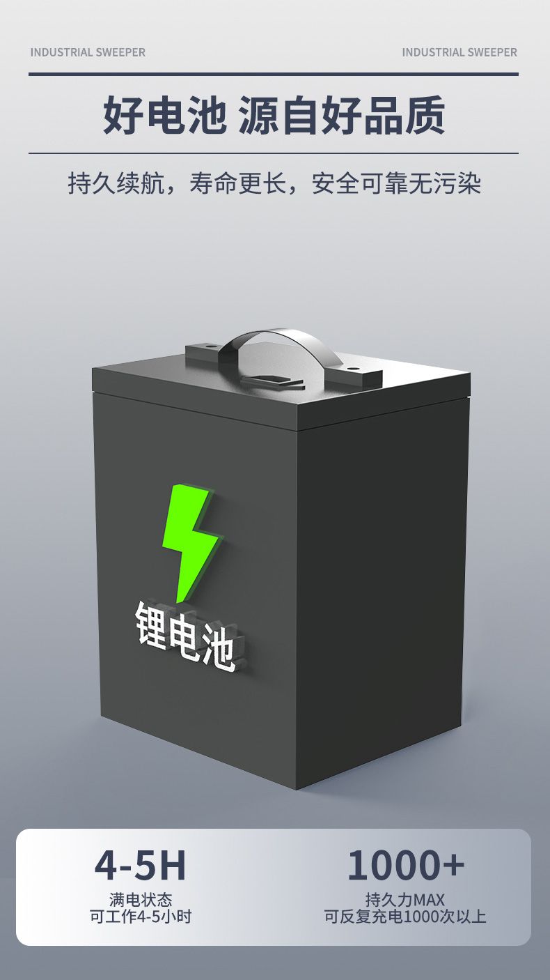 S10詳情_12.jpg