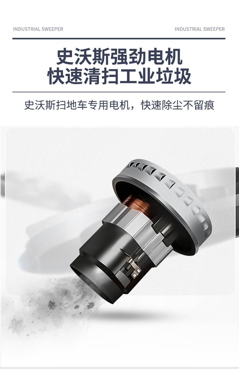 S10詳情_11.jpg
