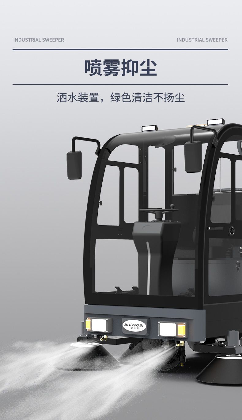 S10詳情_08.jpg