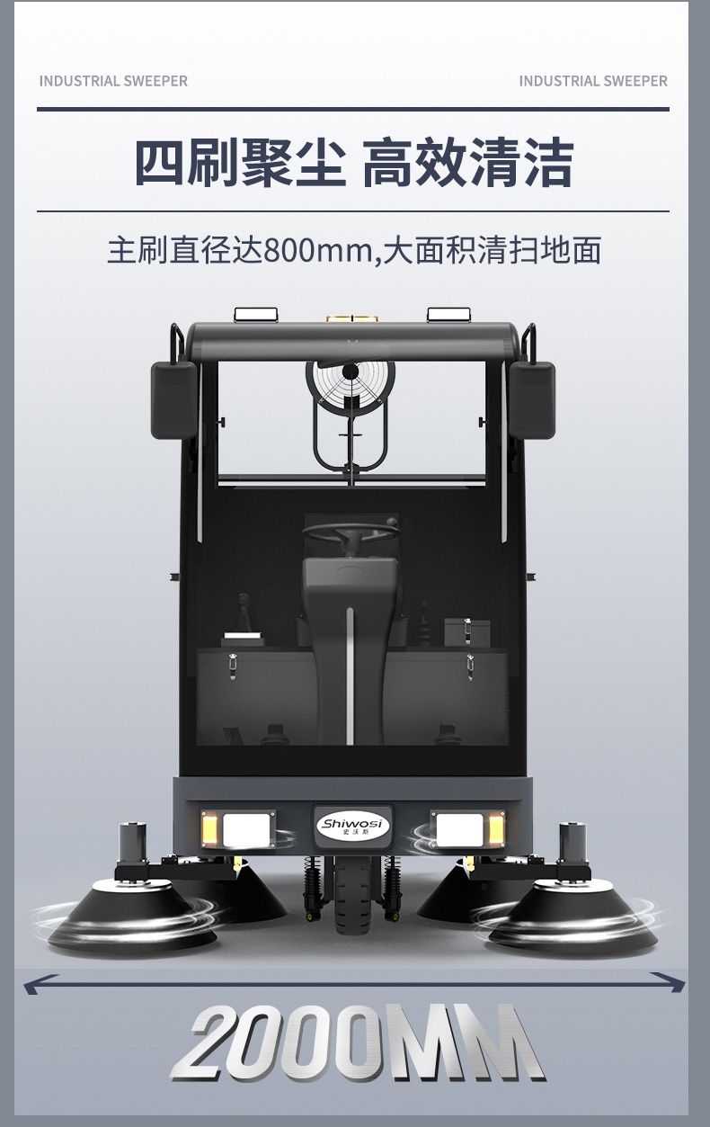 S10詳情_13.jpg