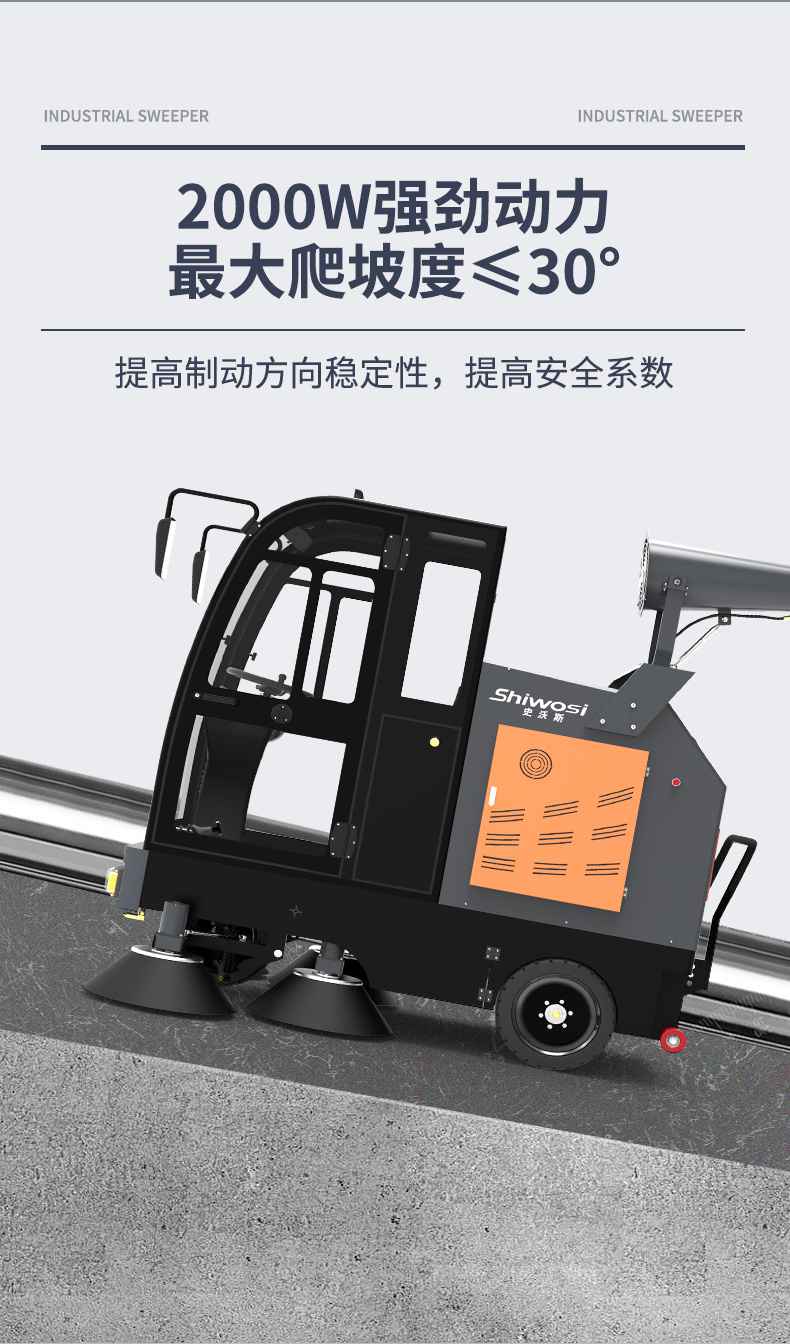 S10詳情_15.jpg