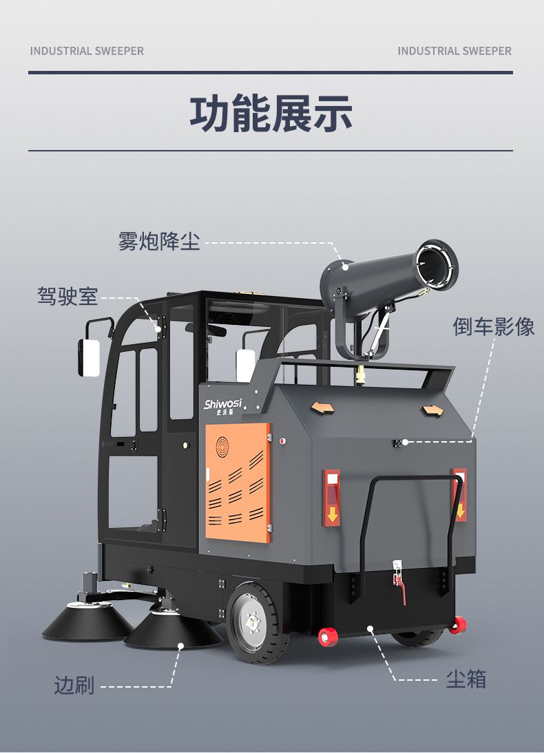 S10詳情_19.jpg