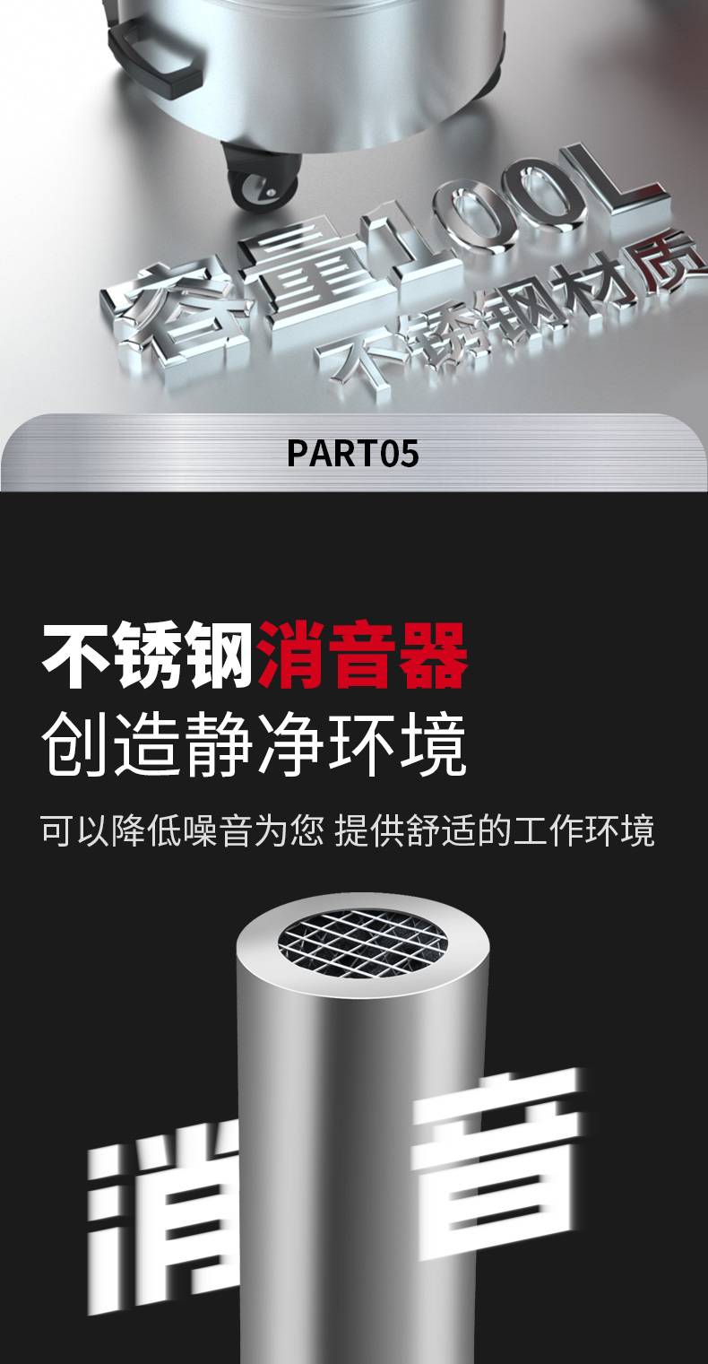 吸塵器x9_10.jpg