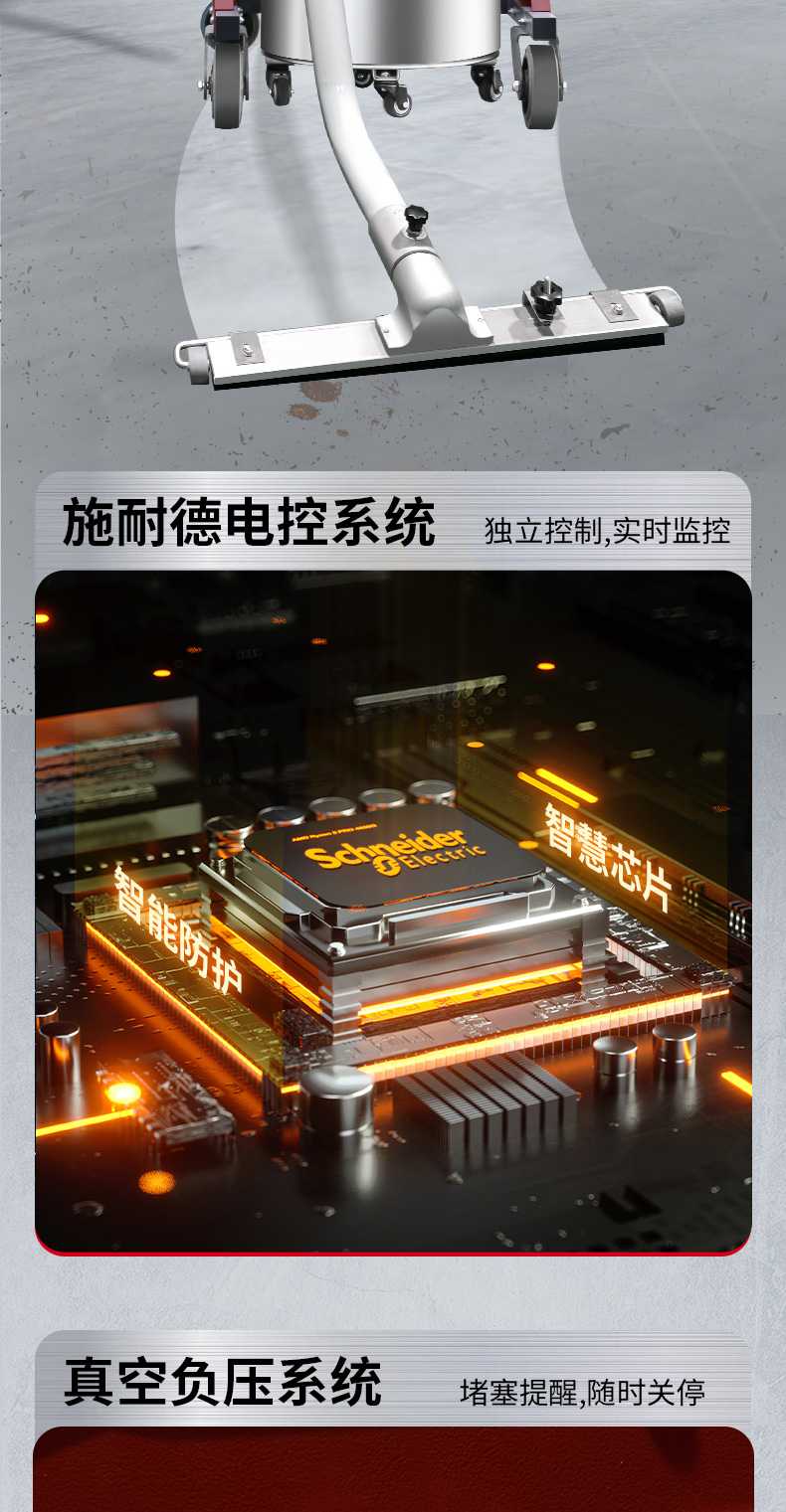吸塵器x9_12.jpg