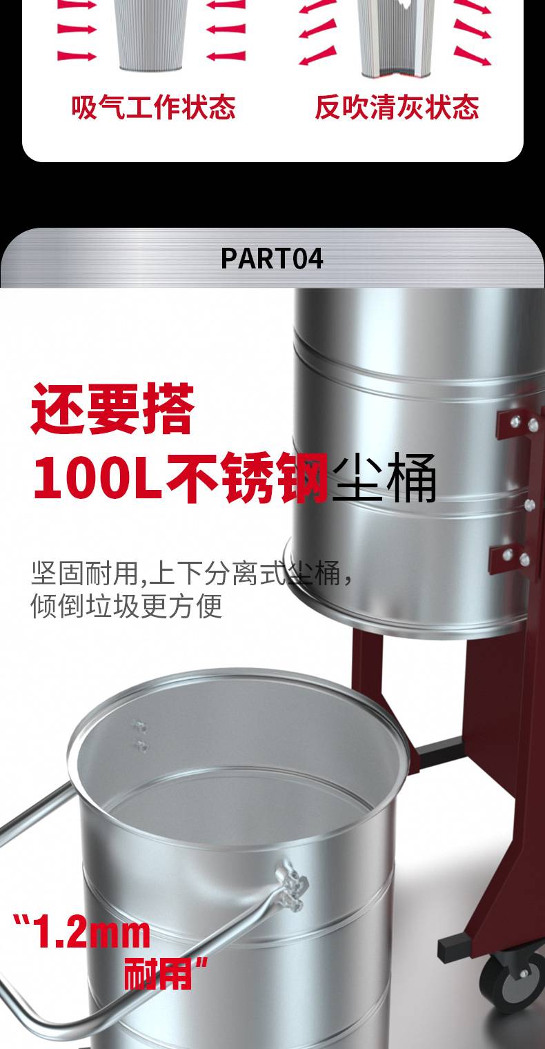 吸塵器x9_09.jpg