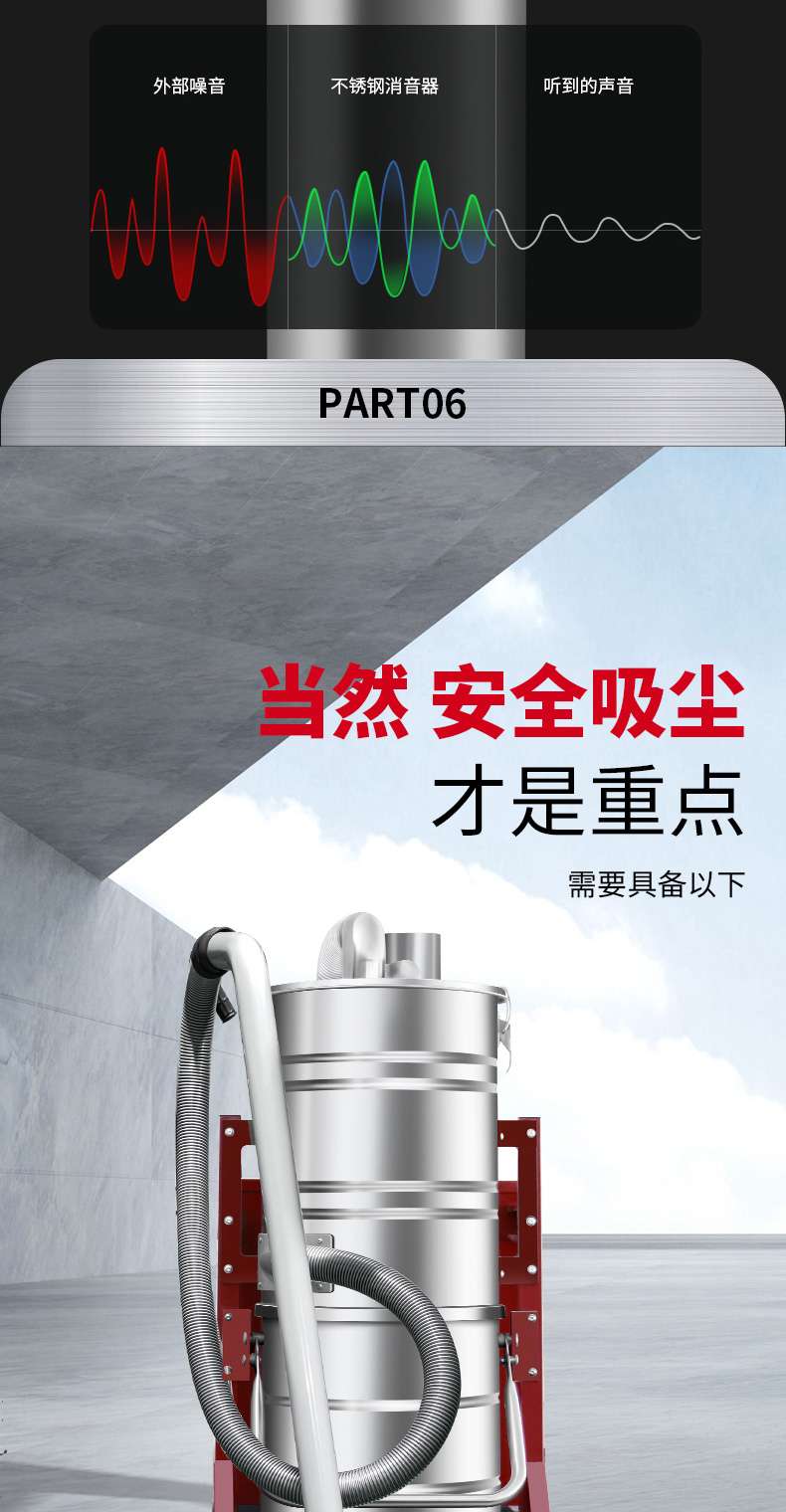 吸塵器x9_11.jpg