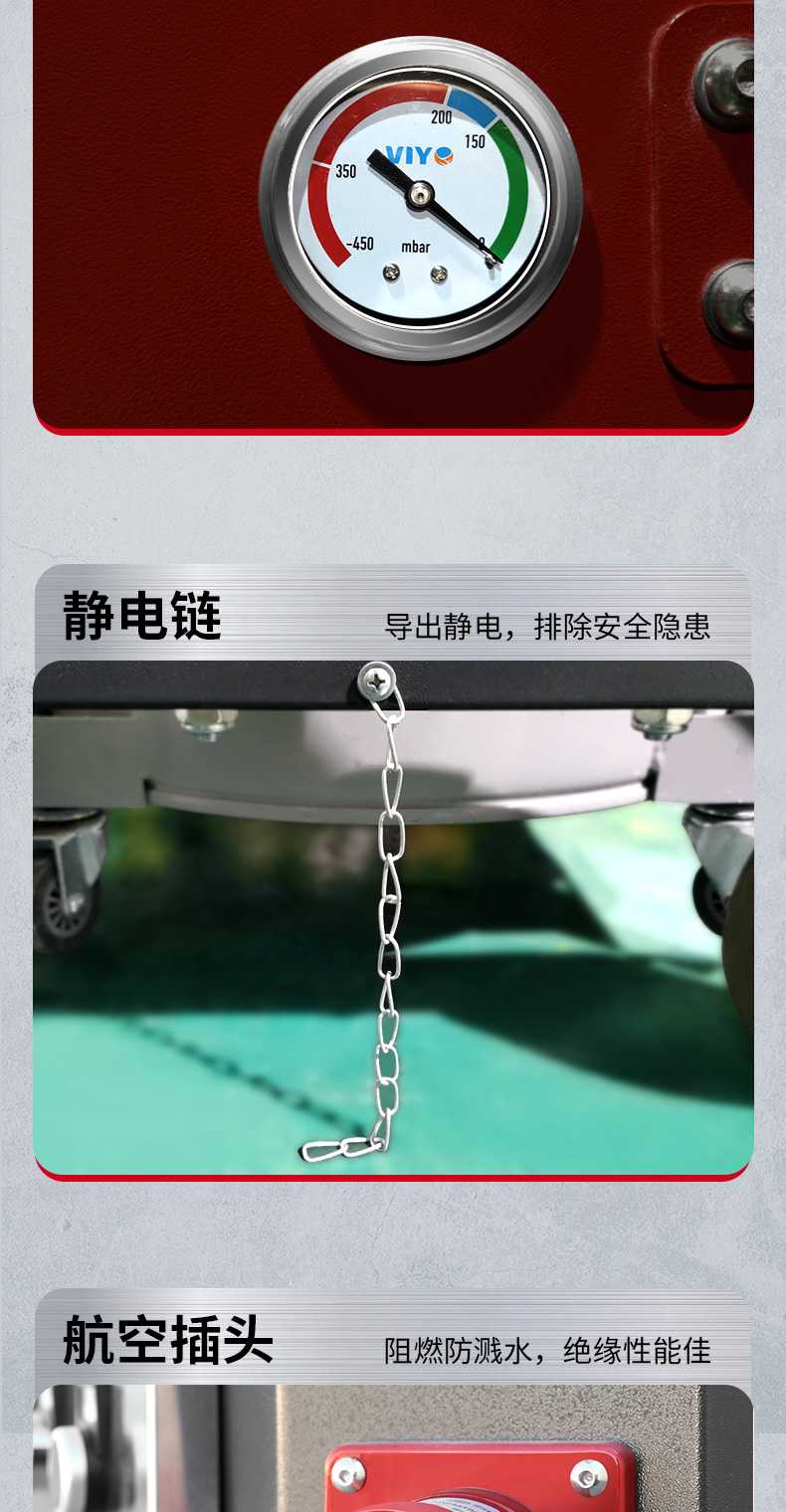 吸塵器x9_13.jpg