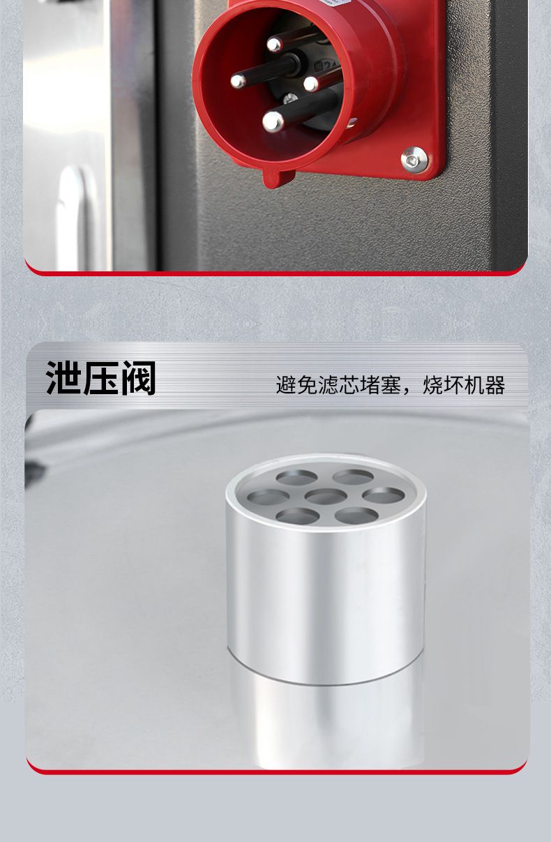吸塵器x9_14.jpg