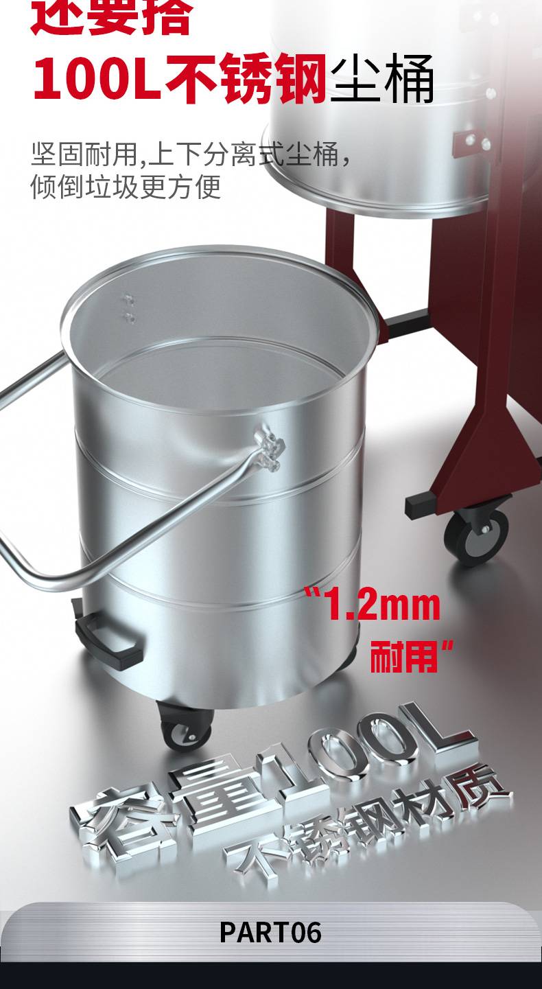 吸塵器x7_09.jpg