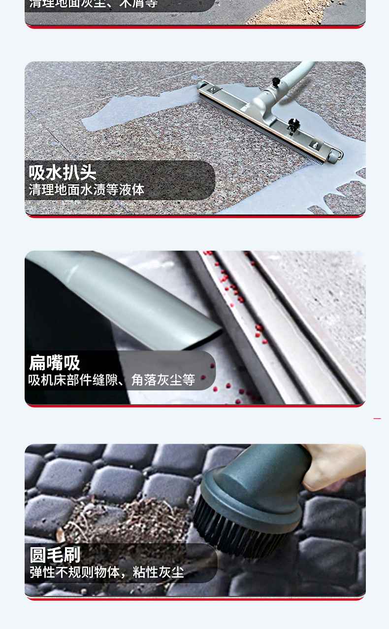 吸塵器x7_15.jpg