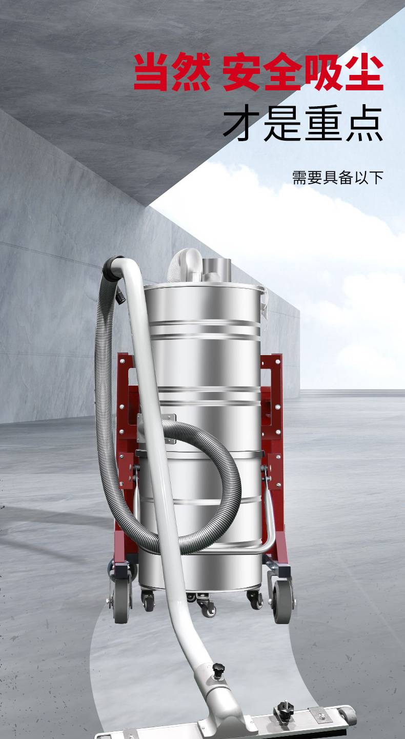 吸塵器x7_11.jpg