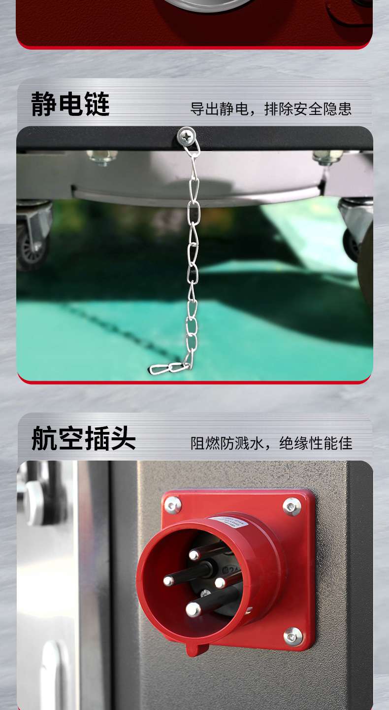 吸塵器x7_13.jpg