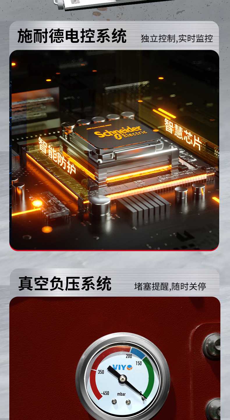 吸塵器x7_12.jpg