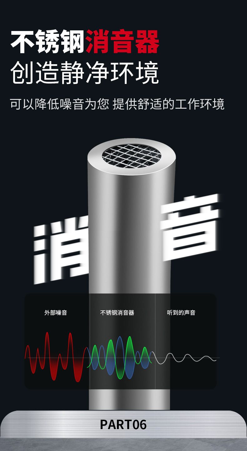 吸塵器x7_10.jpg