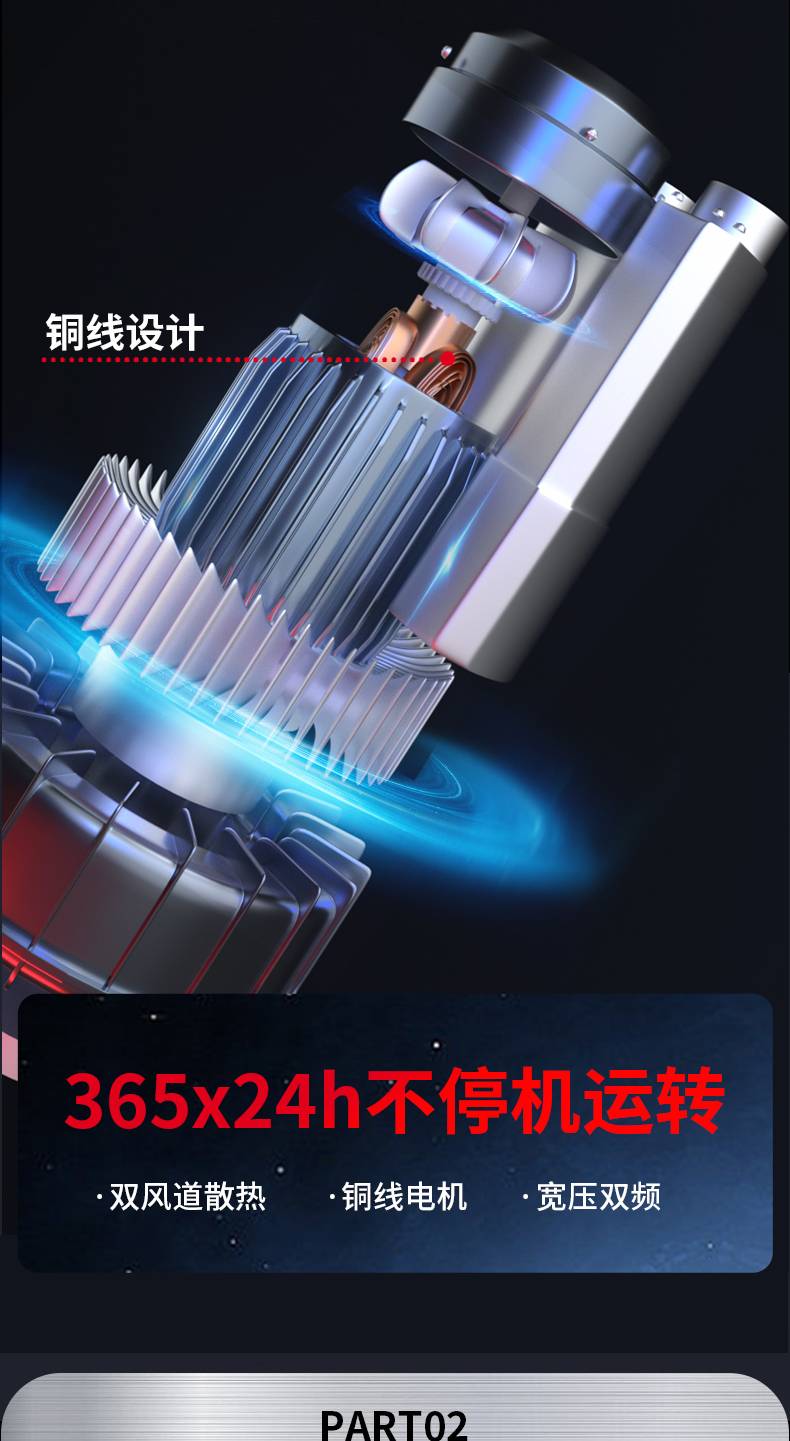 吸塵器x7_05.jpg