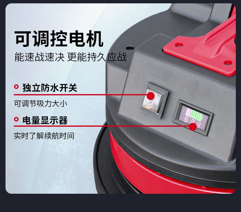 吸塵器x1-3_05.jpg