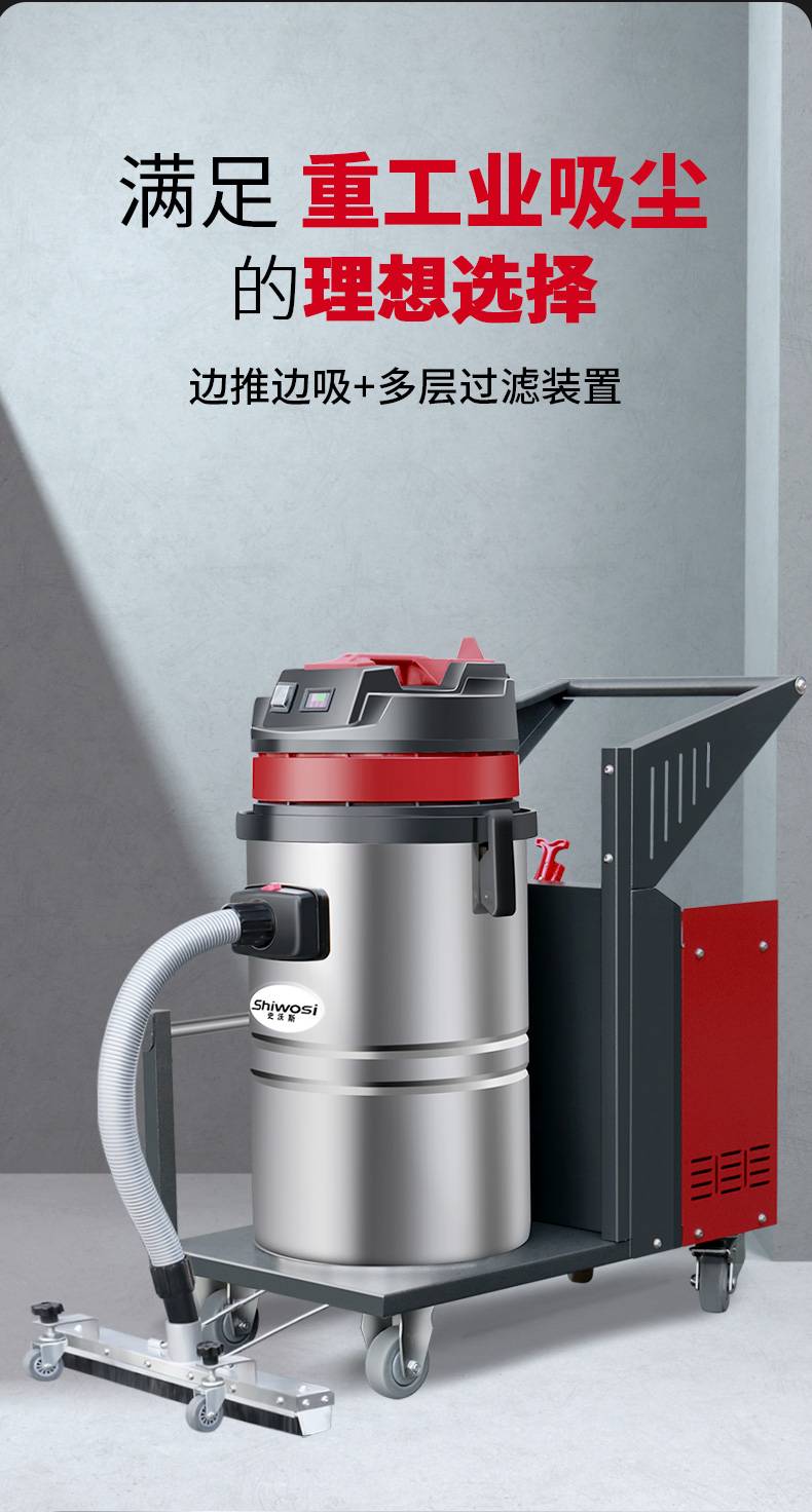 吸塵器x1-3_02.jpg