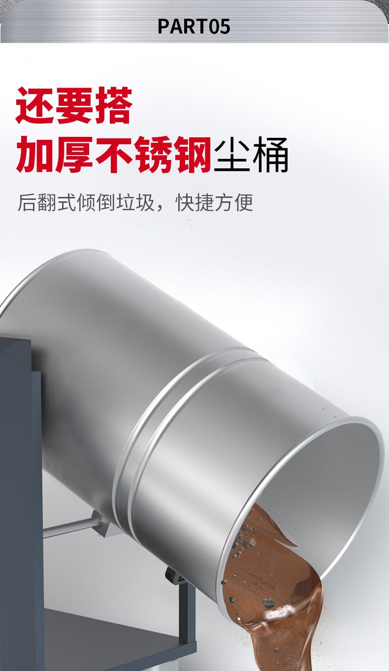 吸塵器x1-3_09.jpg