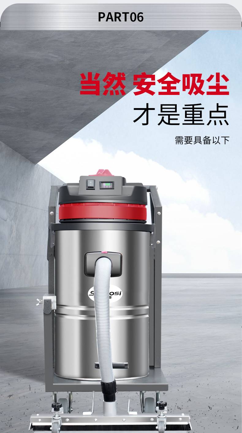 吸塵器x1-3_11.jpg