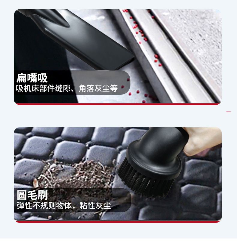吸塵器x1-3_15.jpg