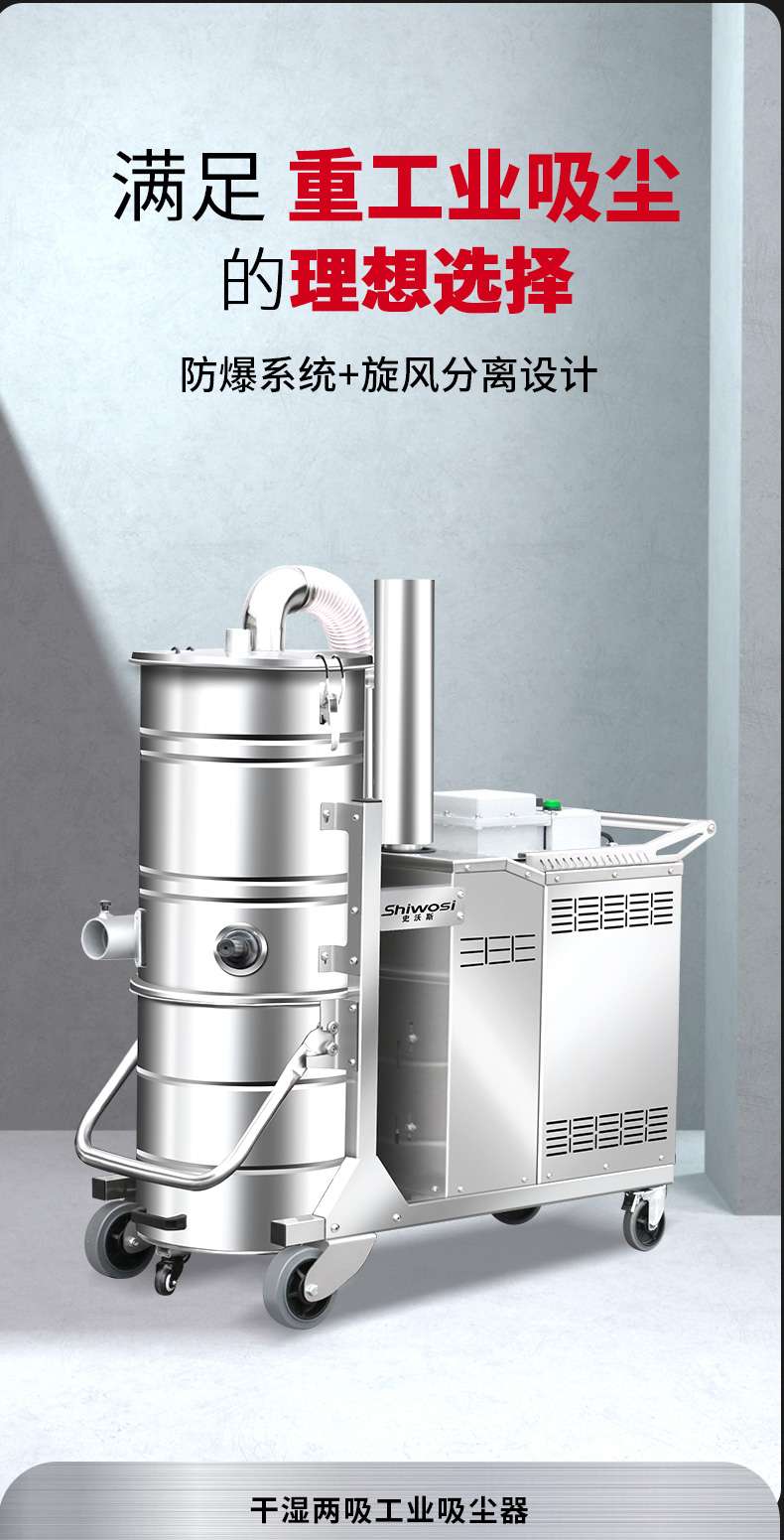 吸塵器EX_02.jpg