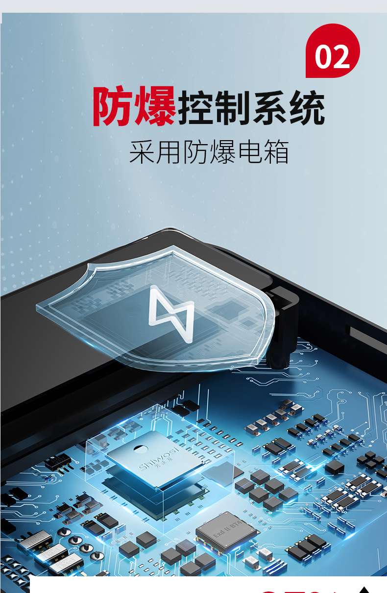 吸塵器EX_07.jpg
