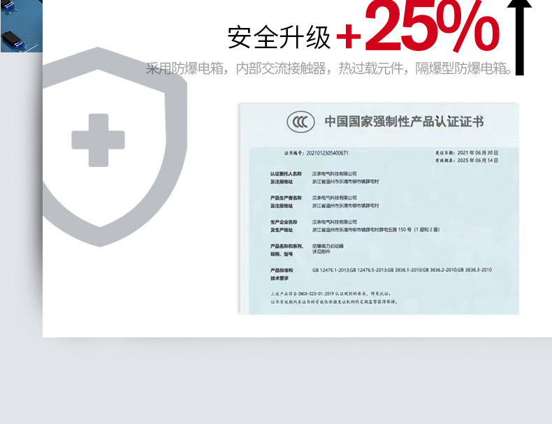吸塵器EX_08.jpg