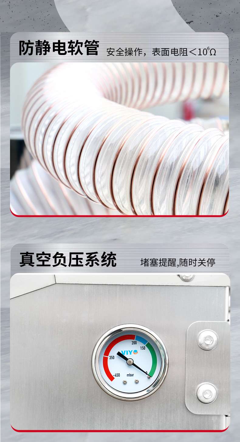 吸塵器EX_15.jpg