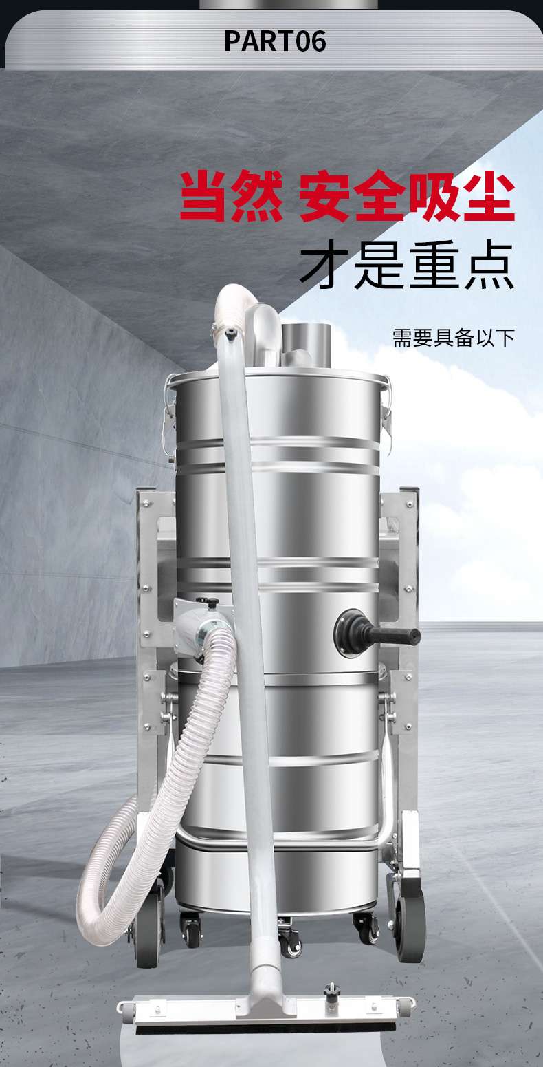 吸塵器EX_14.jpg