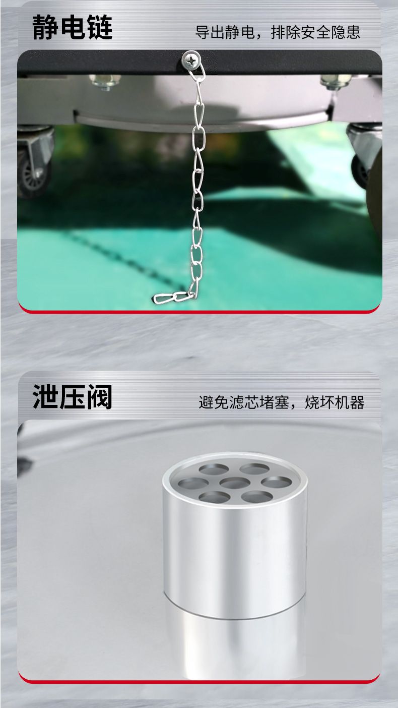 吸塵器EX_16.jpg