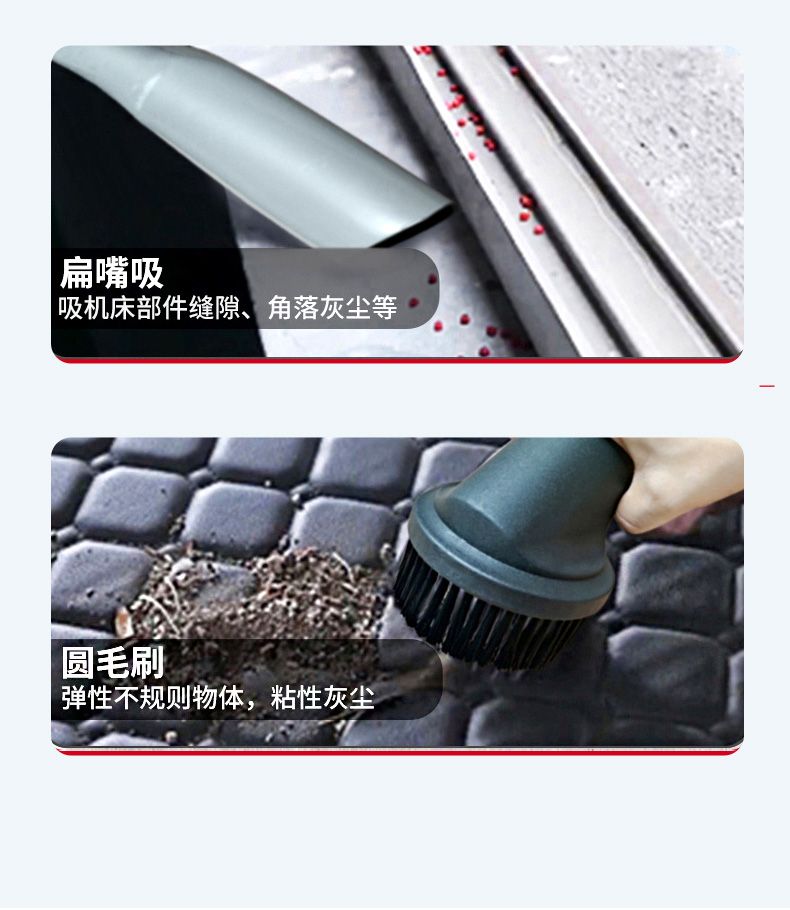 吸塵器EX_18.jpg