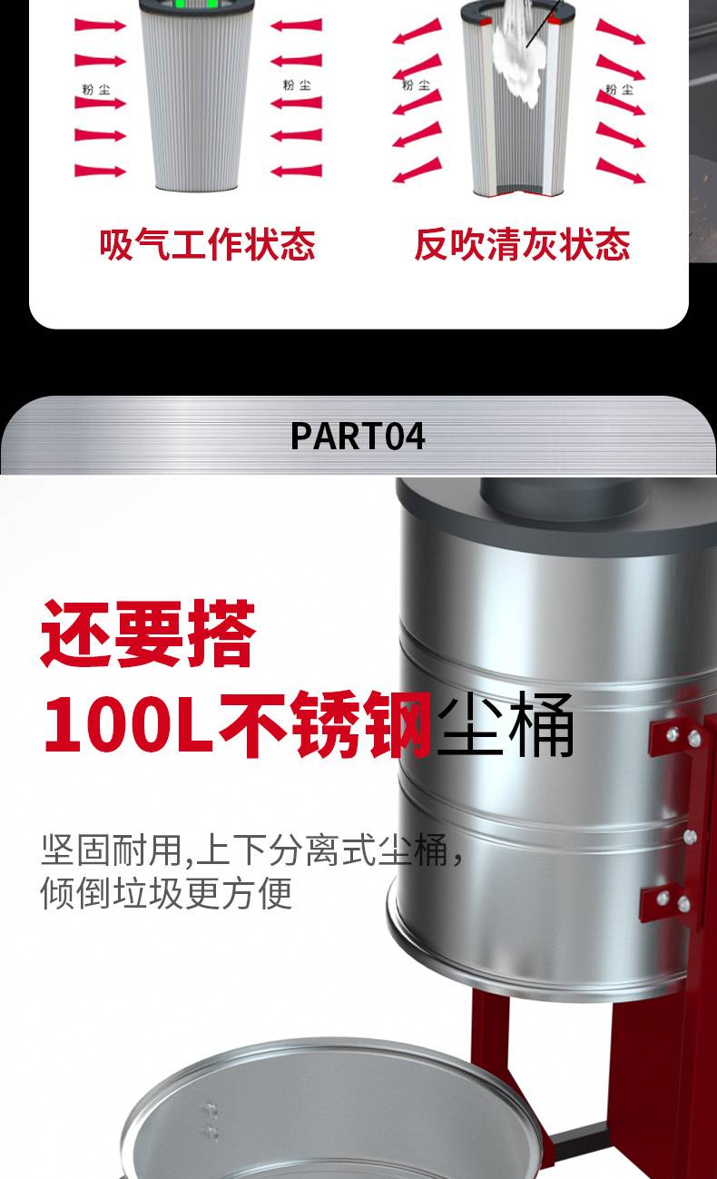 吸塵器x8_09.jpg