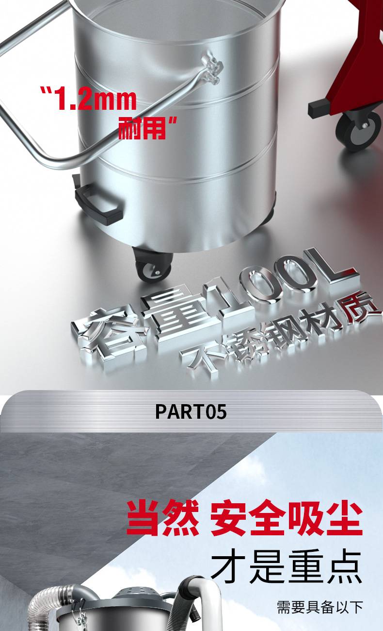 吸塵器x8_10.jpg
