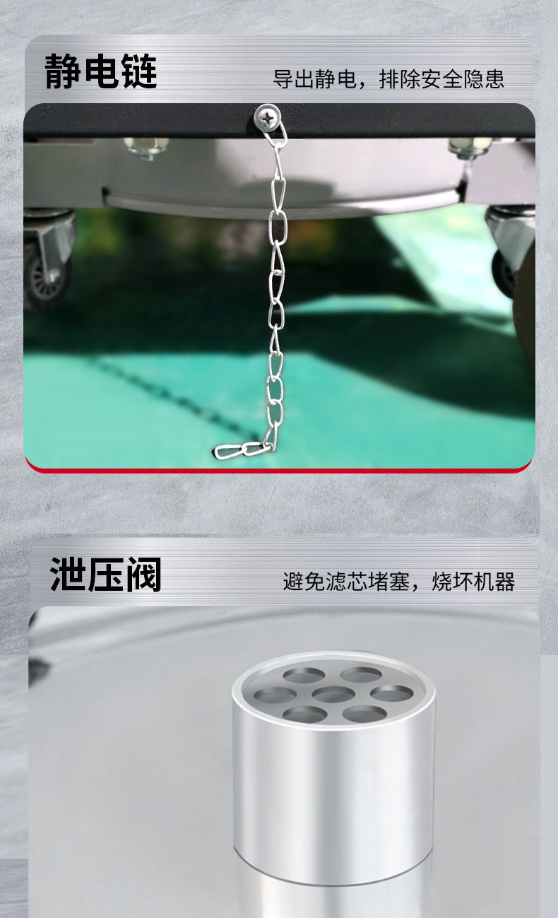 吸塵器x8_13.jpg