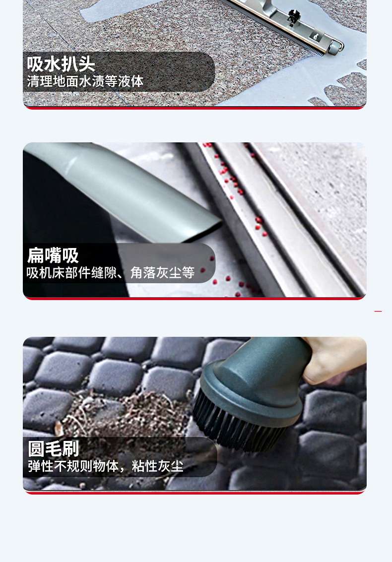 吸塵器x8_15.jpg
