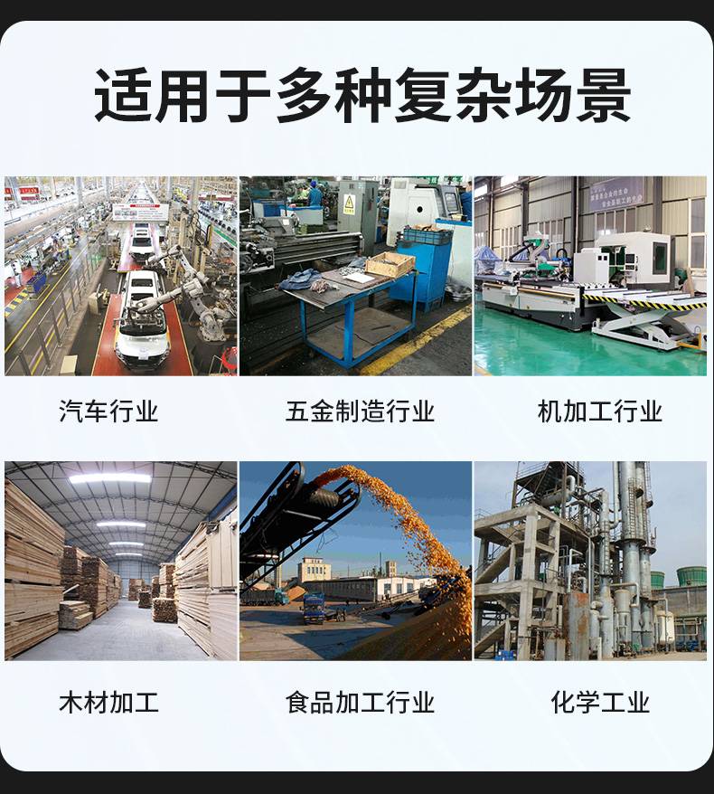 吸塵器x7_02(1).jpg