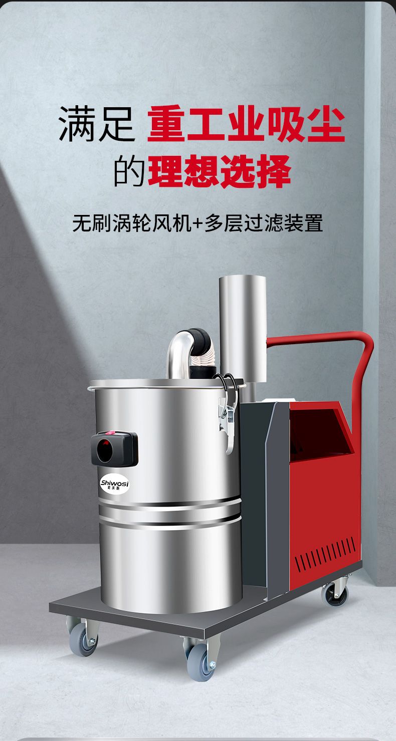吸塵器G3_02.jpg