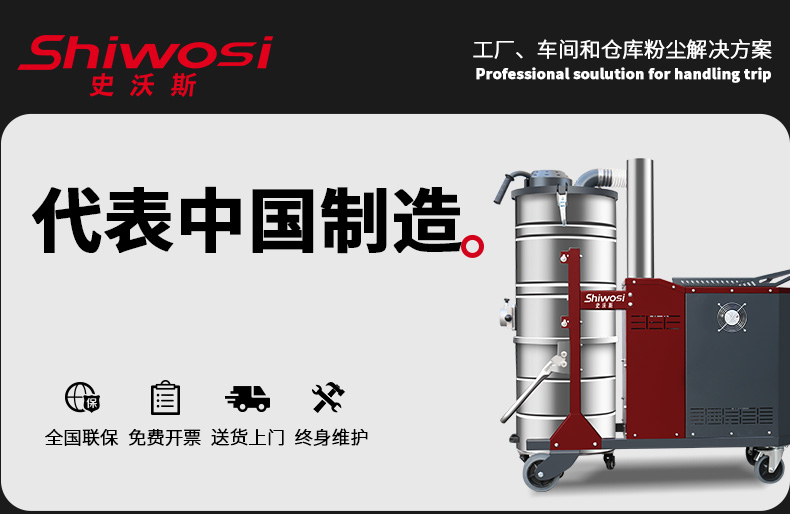 吸塵器G3_01.jpg