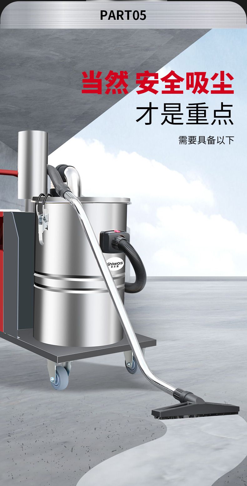 吸塵器G3_08.jpg