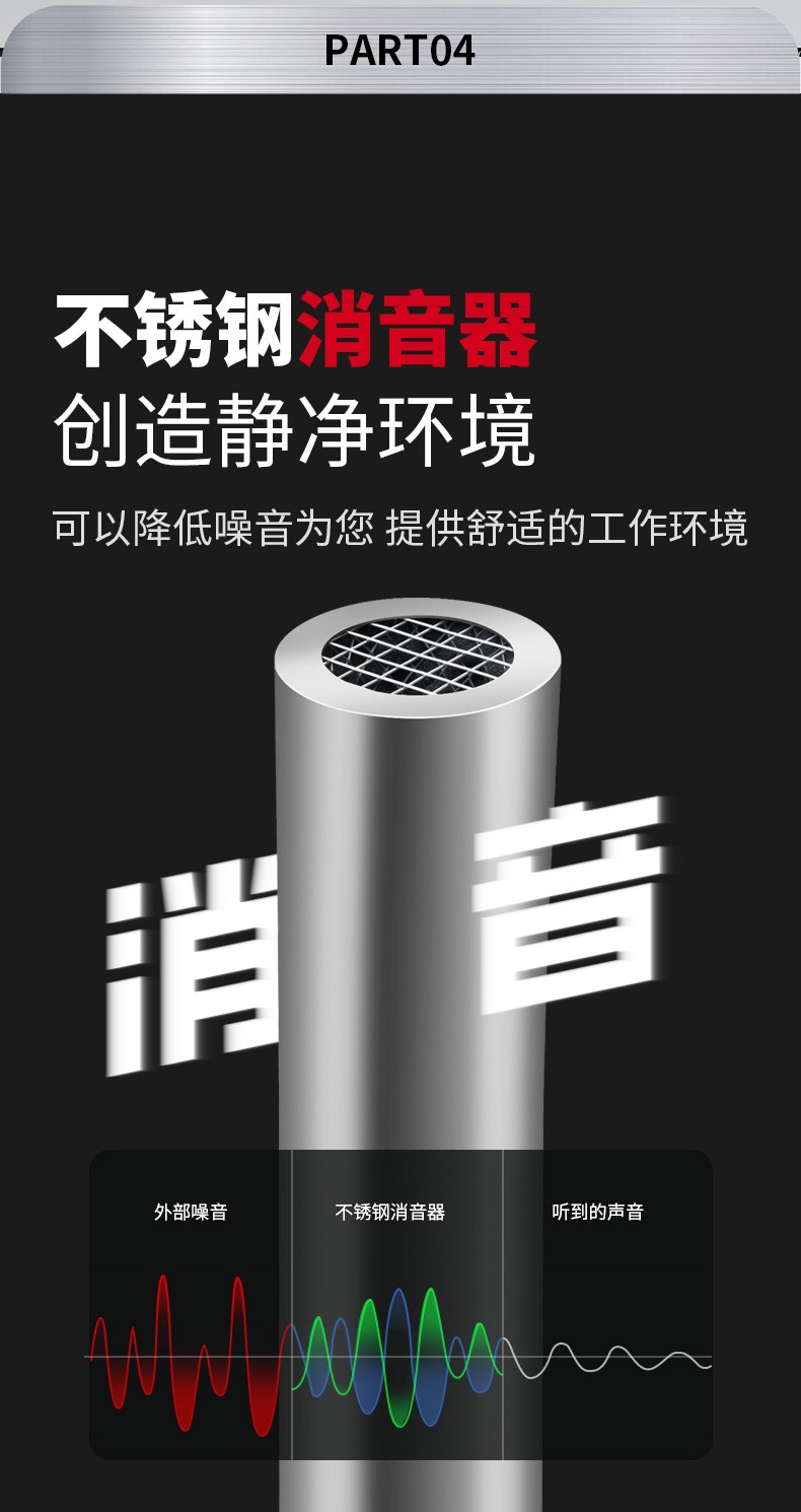 吸塵器G3_07.jpg