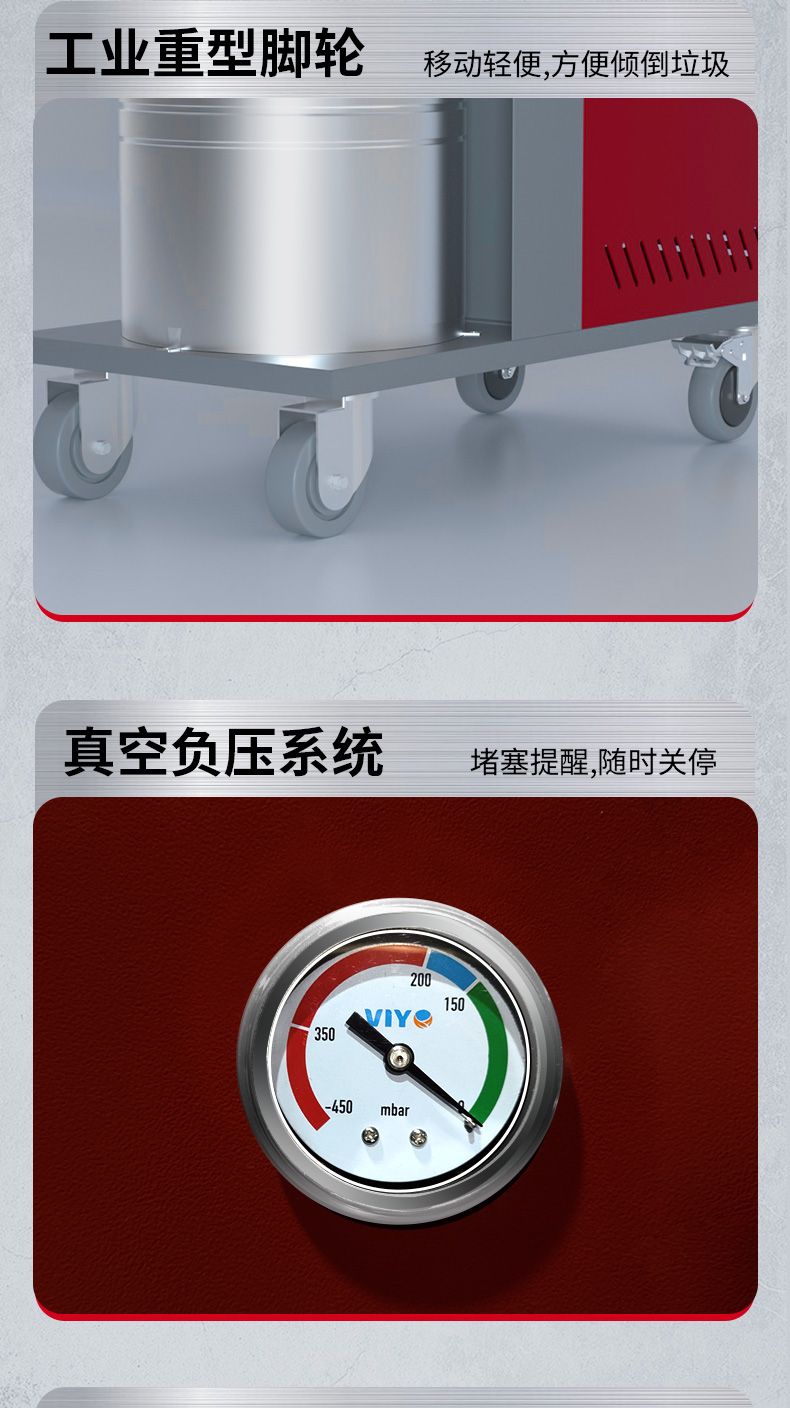 吸塵器G3_10.jpg