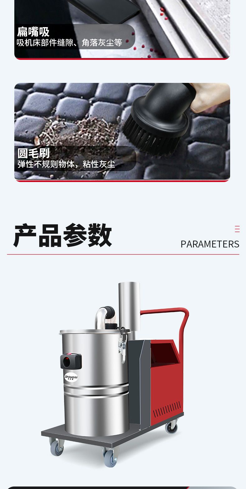 吸塵器G3_13.jpg