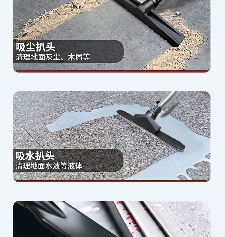 吸塵器G3_12.jpg